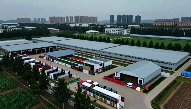 聊城印象电子商务有限公司探索地区更多应用场景